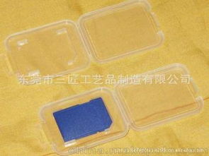 塑膠日用品貿(mào)易供應(yīng)商與批發(fā)市場(chǎng)指南 價(jià)格因素與廚具衛(wèi)具采購(gòu)策略