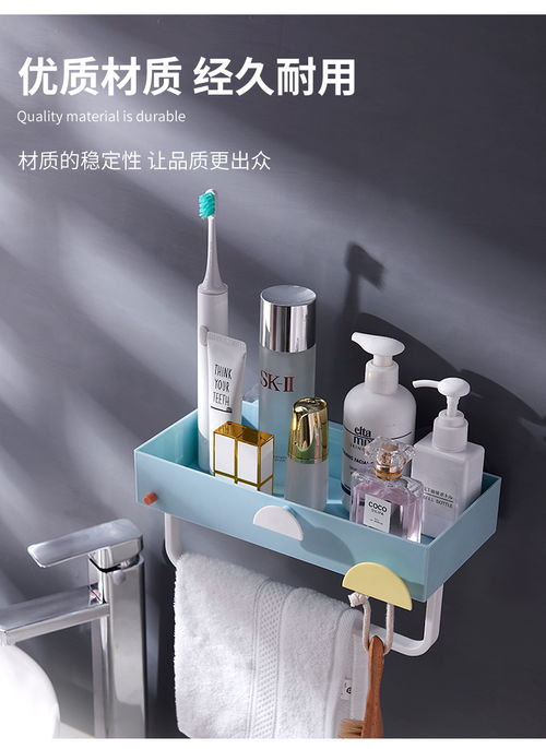 一站式B2B小額批發新選擇 匯聚京東、阿里、淘寶天貨源的家居百貨商城